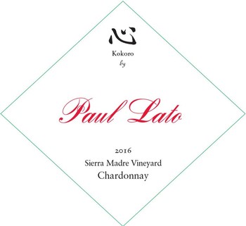 2016