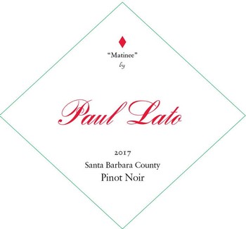 2017